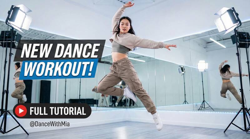 蜜桃视频舞蹈视频教程